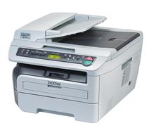 Brother DCP-7045N hálózati multifunkciós