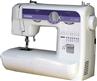 Brother XL-5500 varrógép