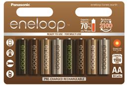 Eneloop akku AA/1900mAh/8db - Earth