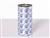 Brother BSP-1D450-154 premium wax-resin