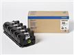 Brother P-touch HGe-261V5 szalag csomag Brother P-touch HGe-261V5 szalag csomag